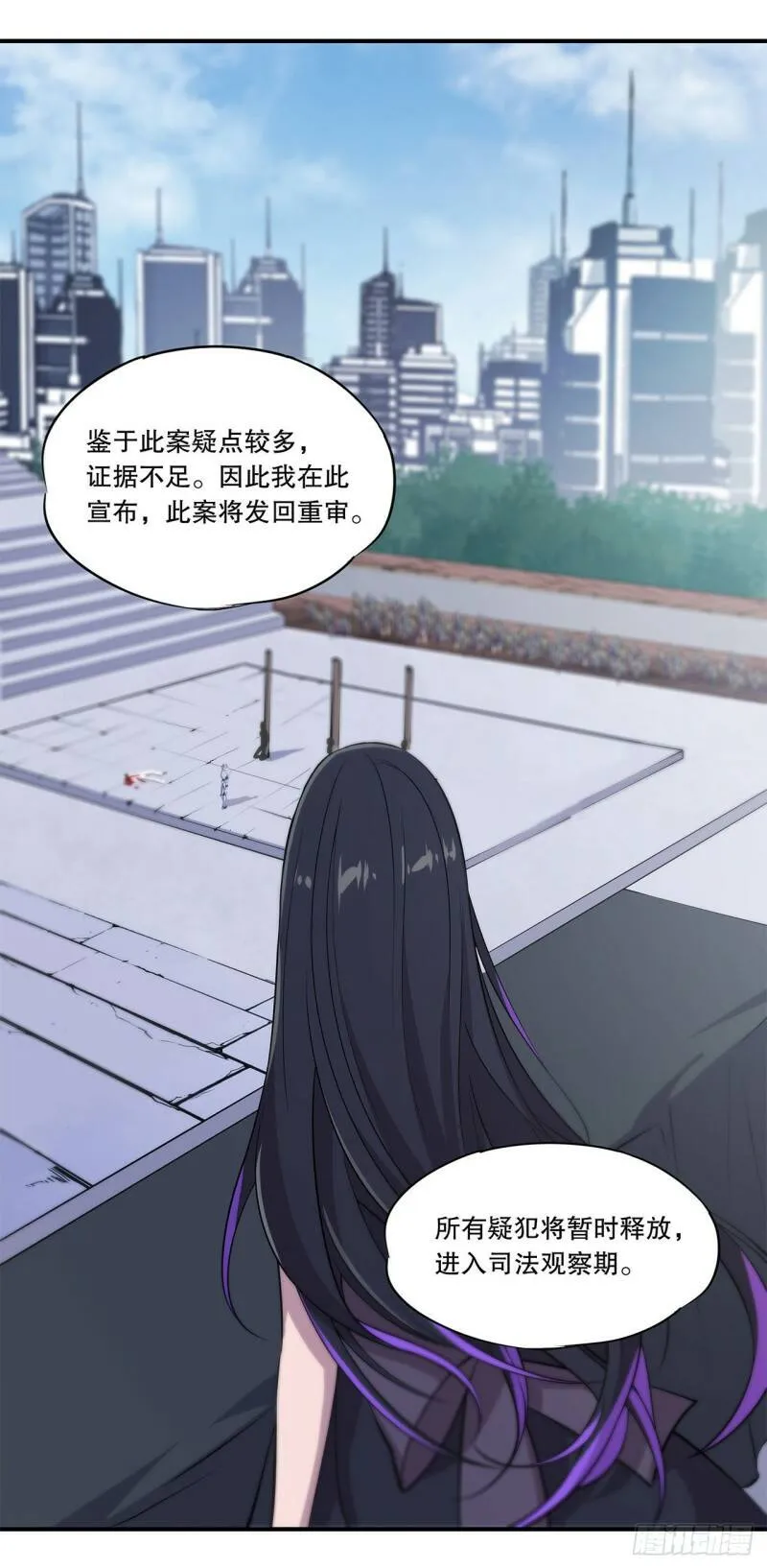 判决24