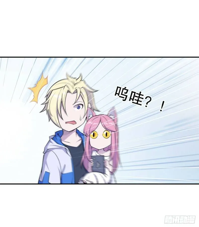 第08话17