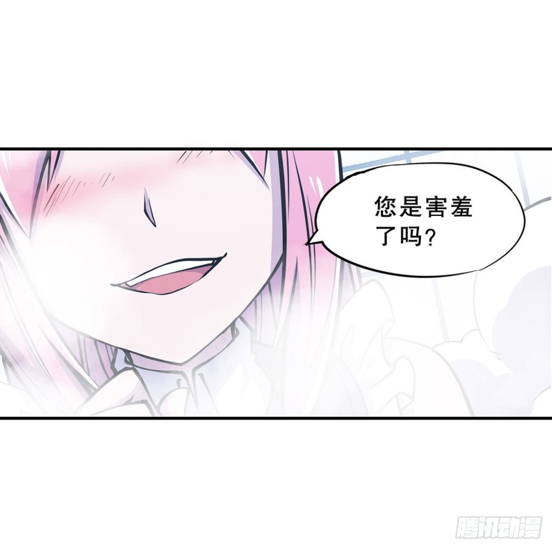 第77话 主人，不要~16