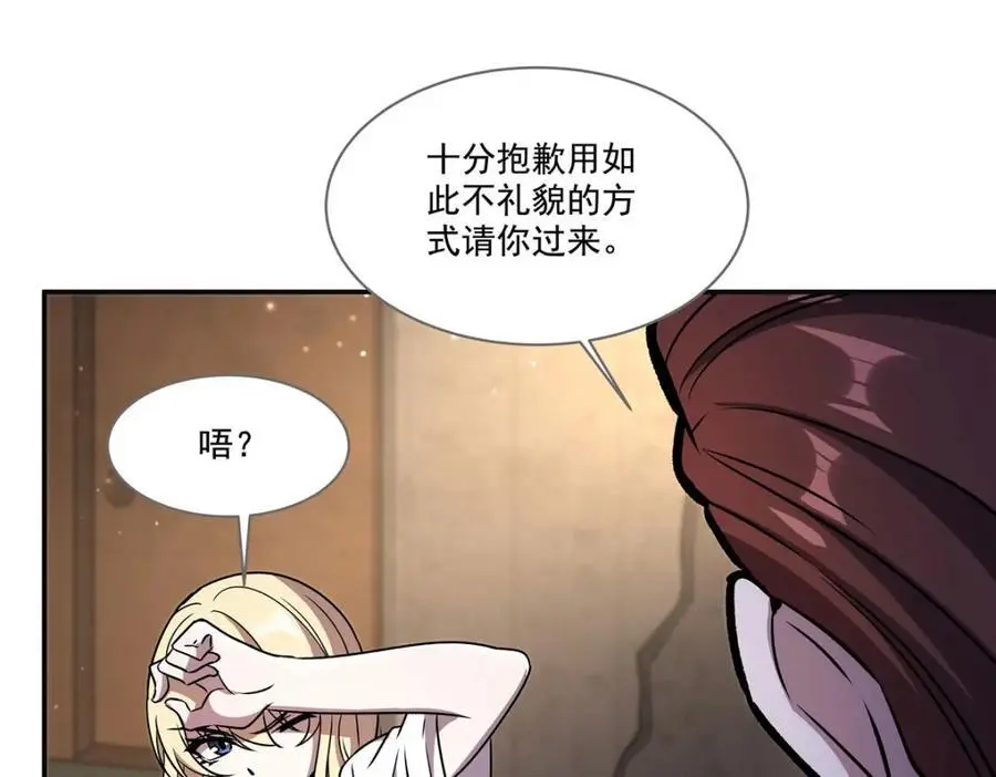 第304话102