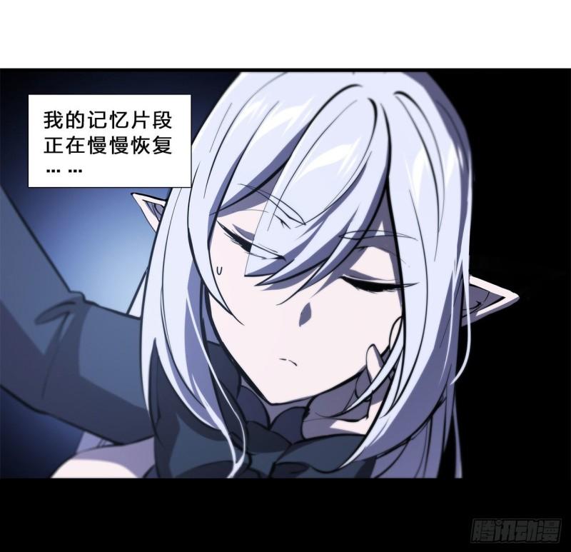 172 俘虏27