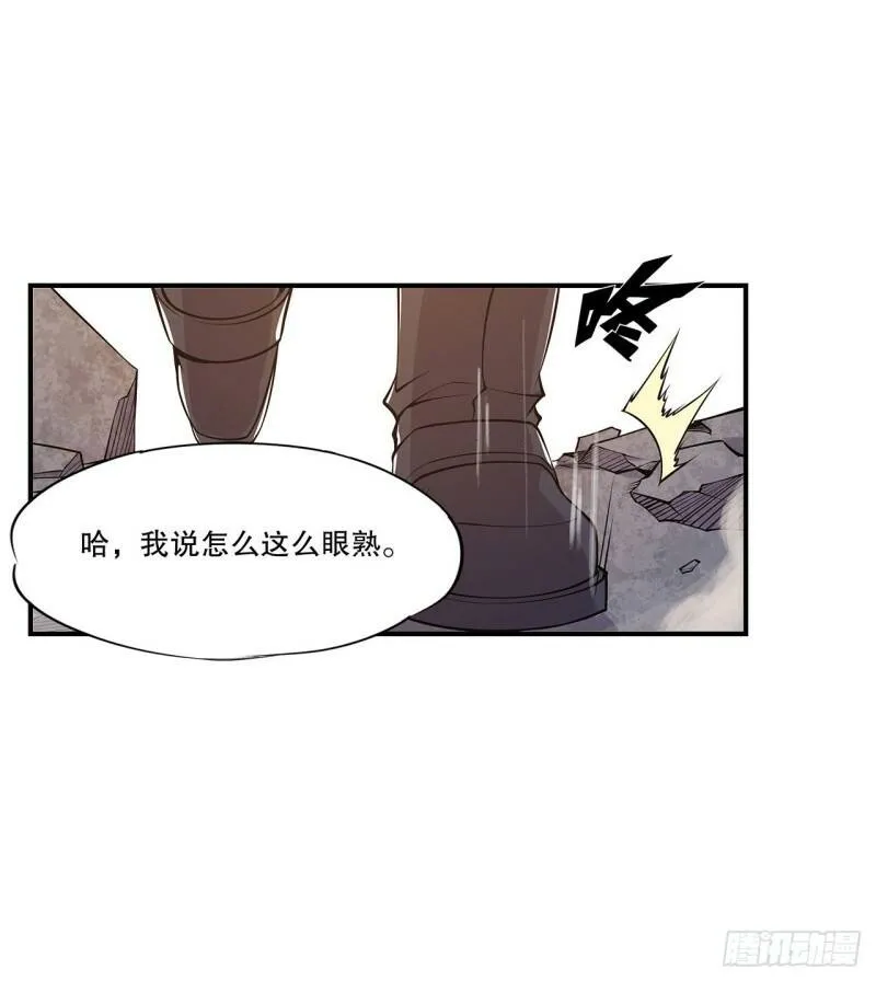 可儿被绑架了？！17