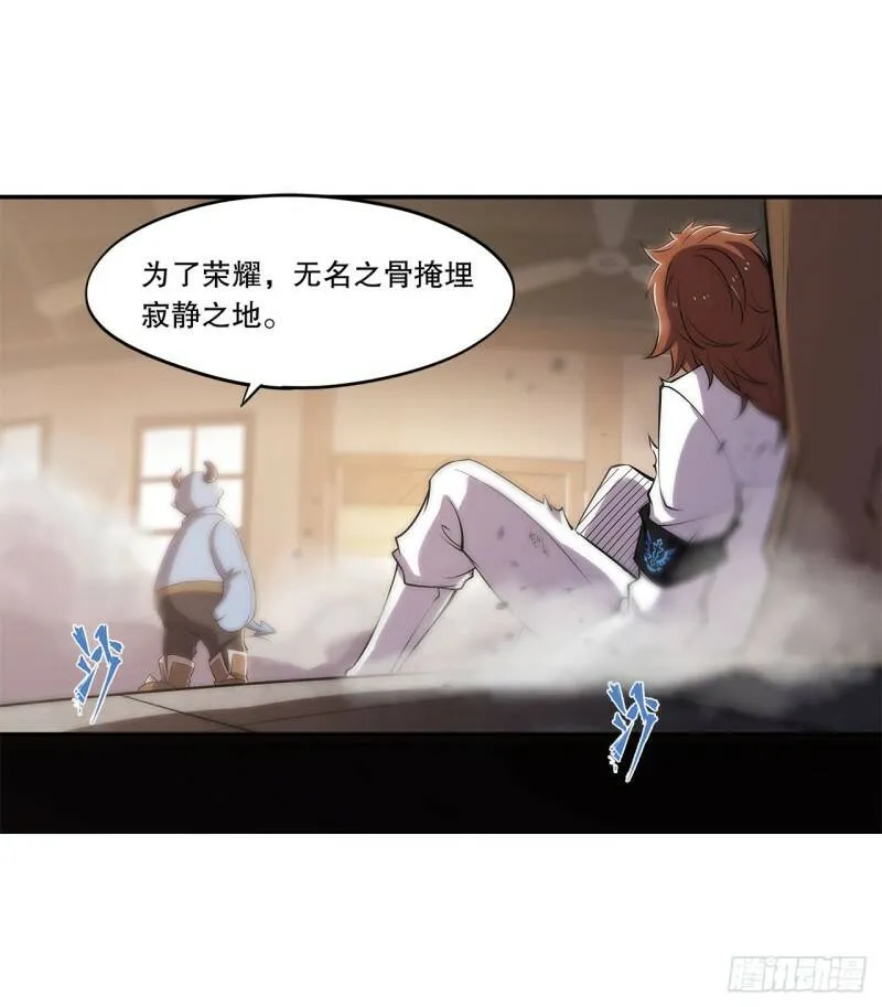 第02话37