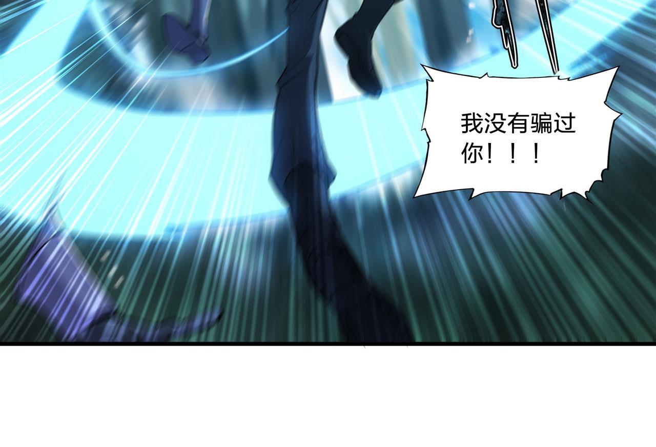 225 彻底对立58