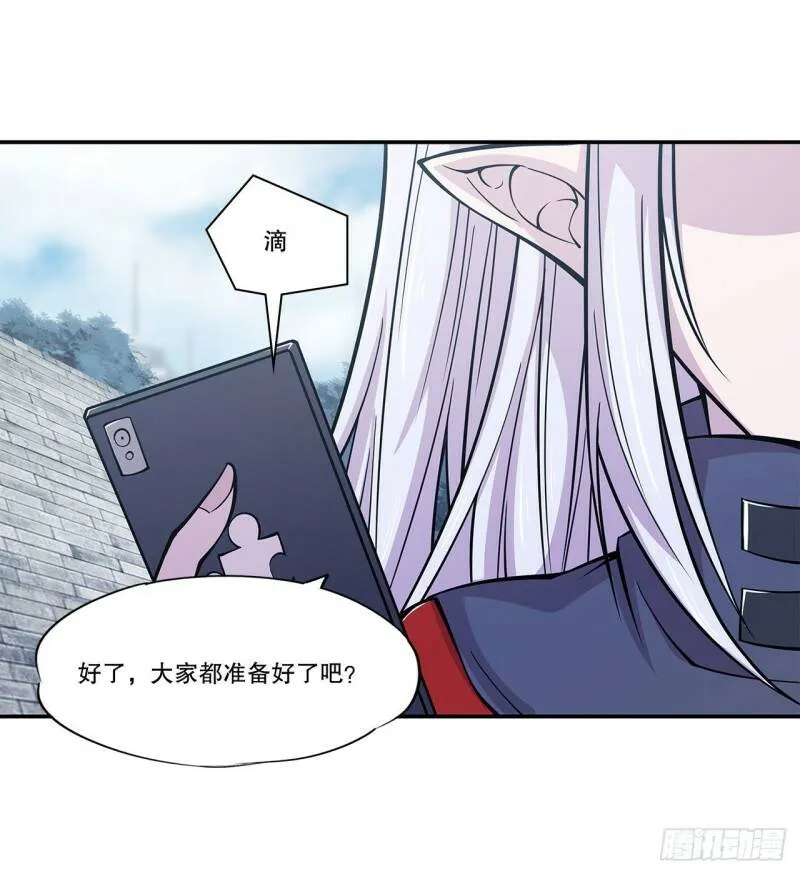 任务开始34