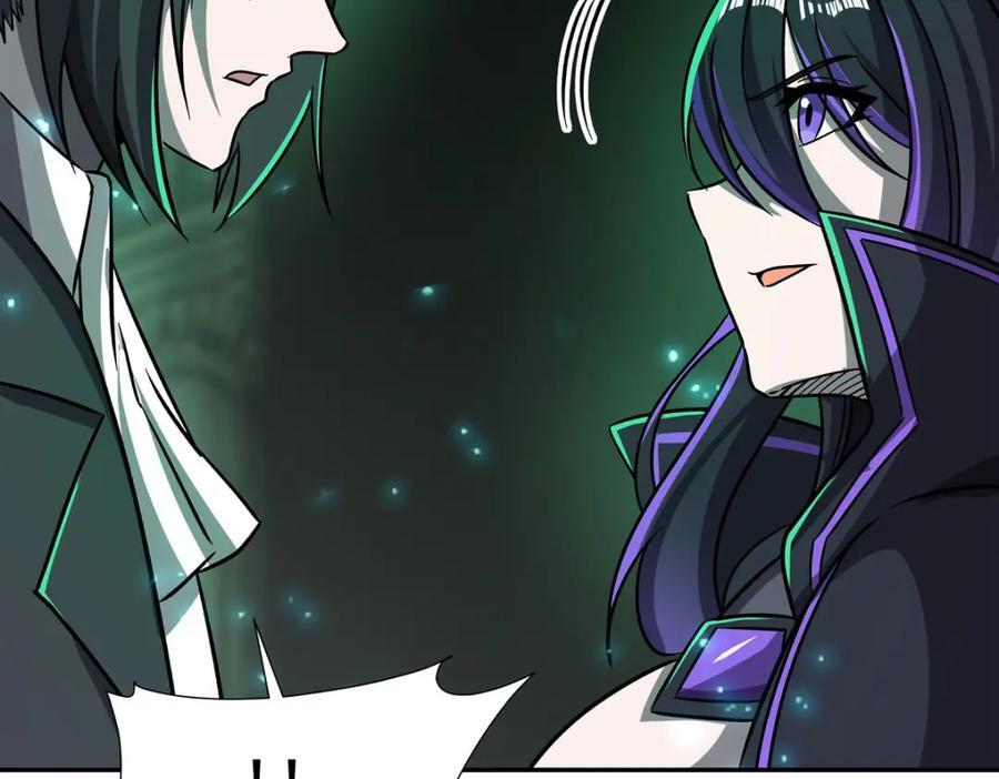 第289话 女皇登基89