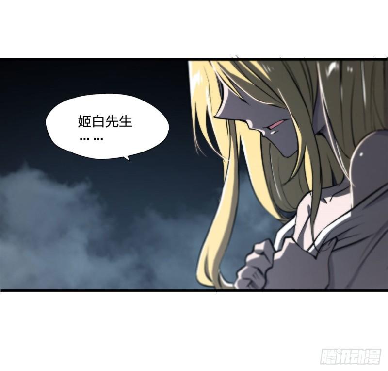 190 报恩41