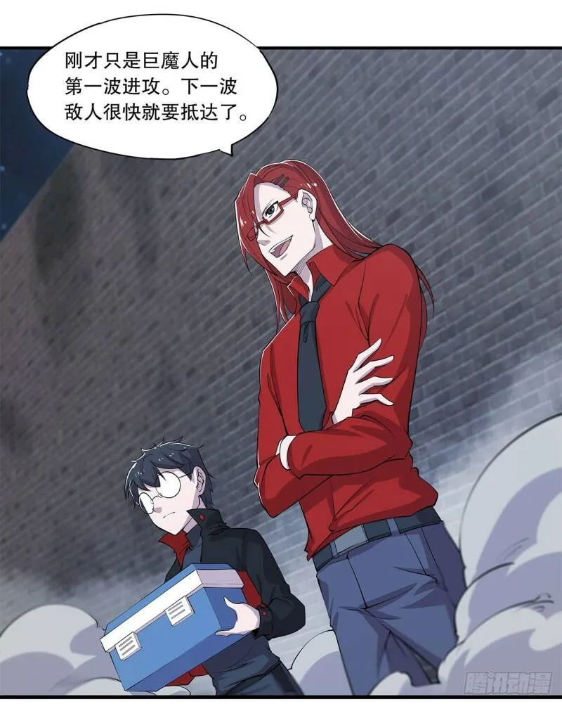 这！这也太刺激了！24