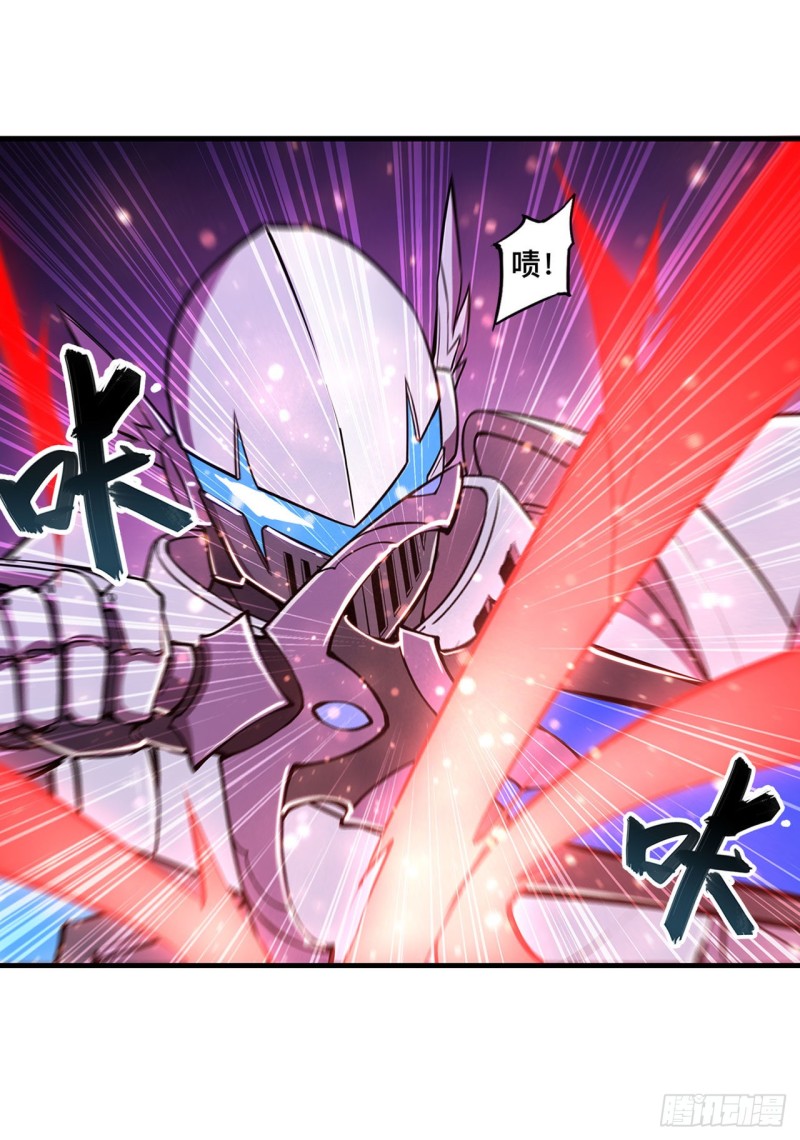 第156话 危险气息31