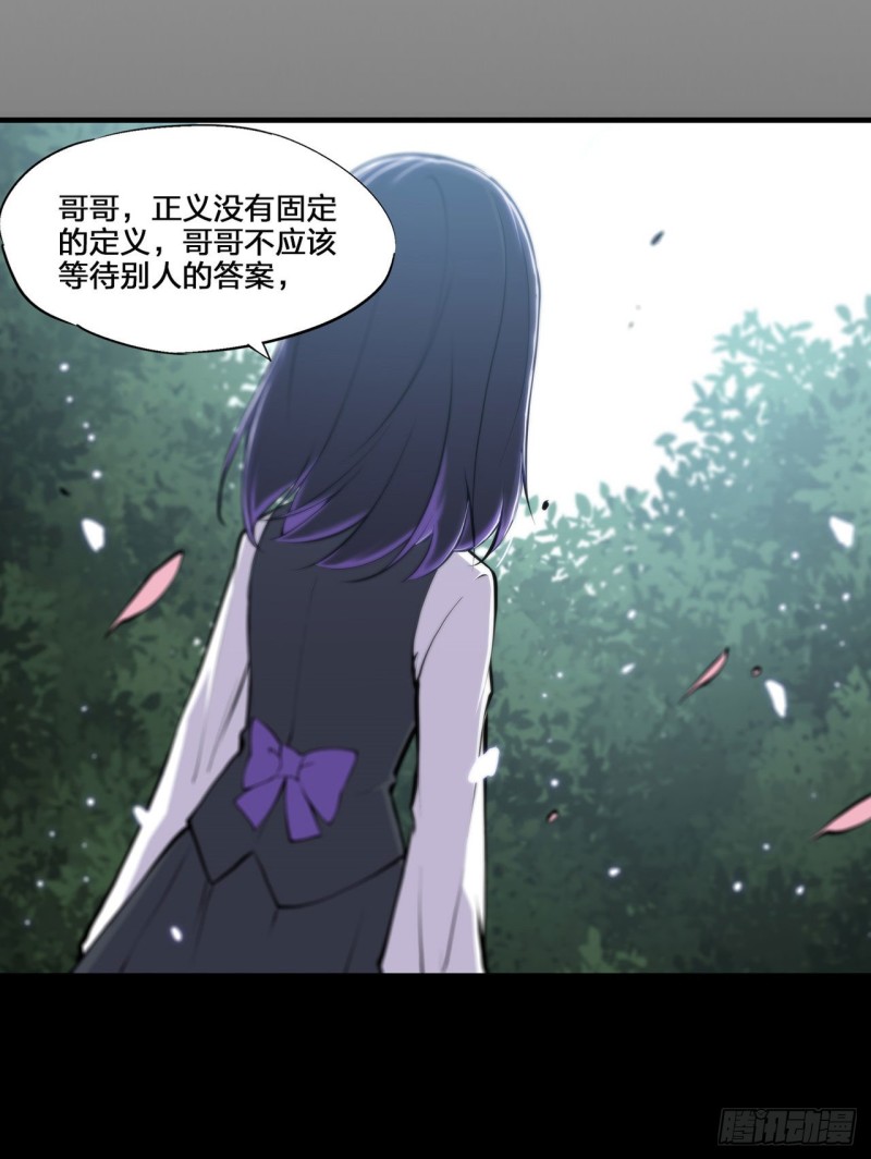 第132话 离别也是开始10