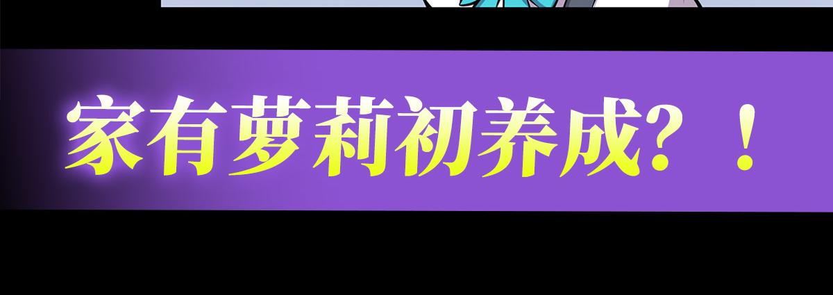 第22话64
