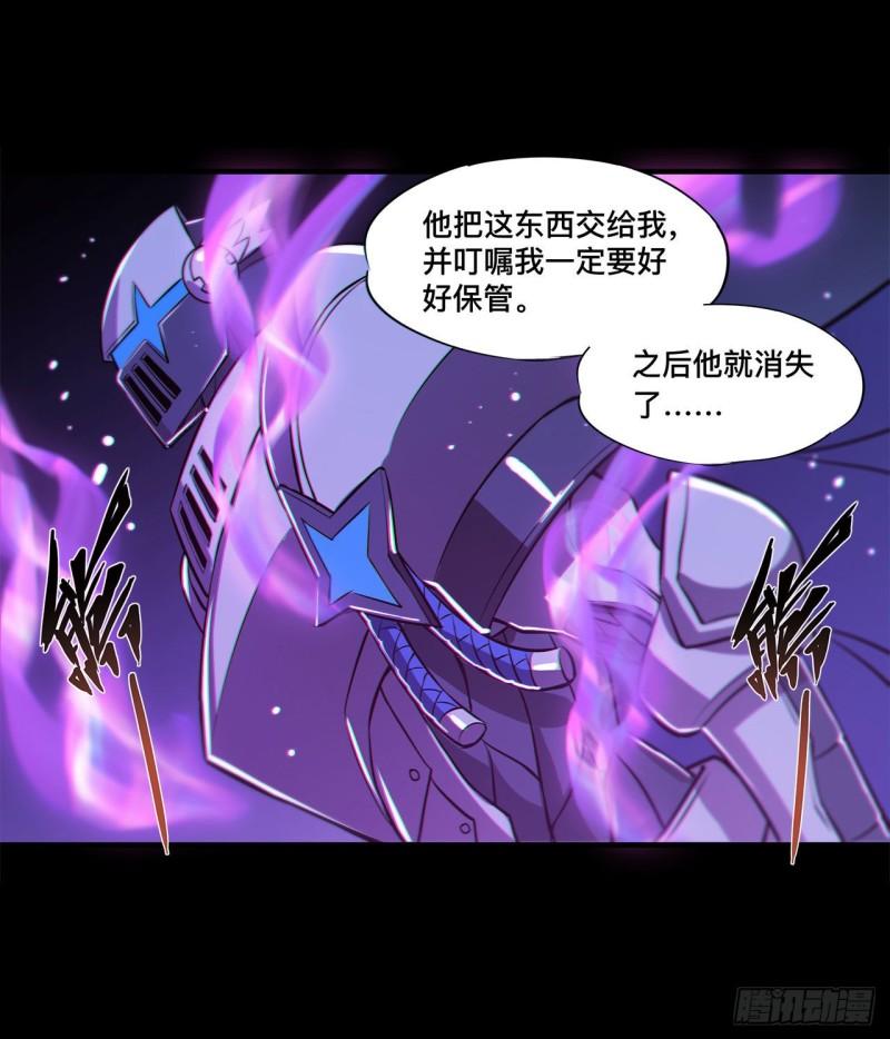 164 未完之约12