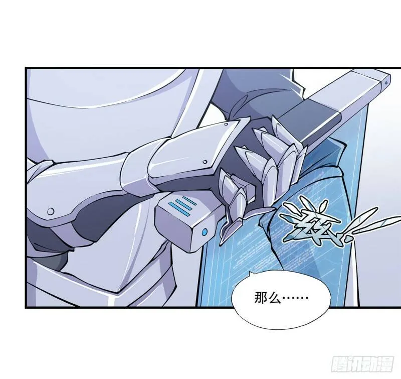 审判开始21