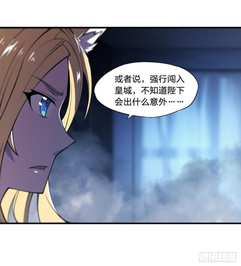 192 信任考验14
