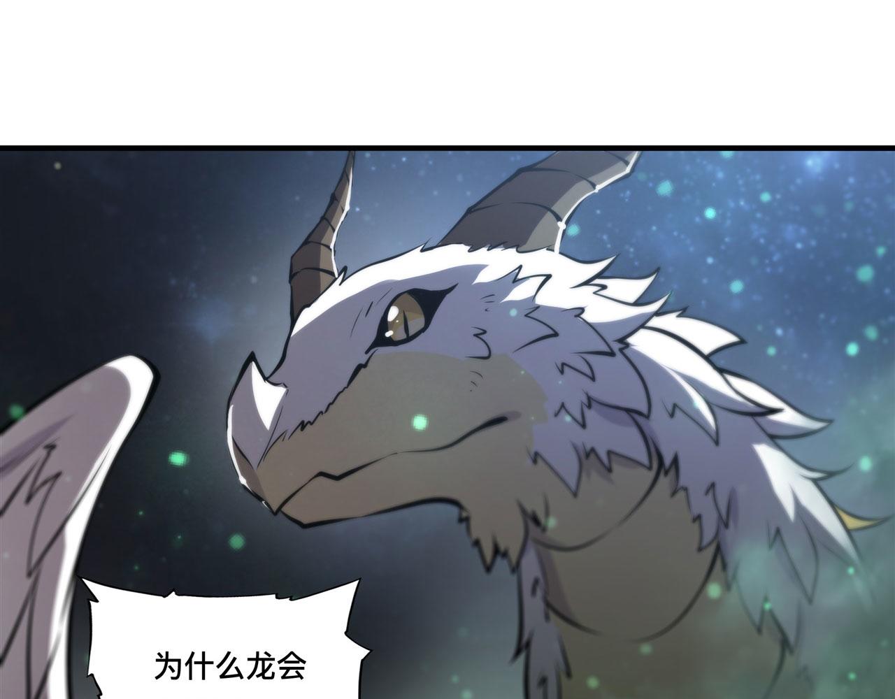 234 脱线的傀儡74