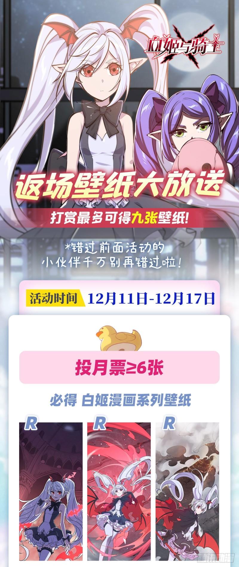 169 亲密又陌生46