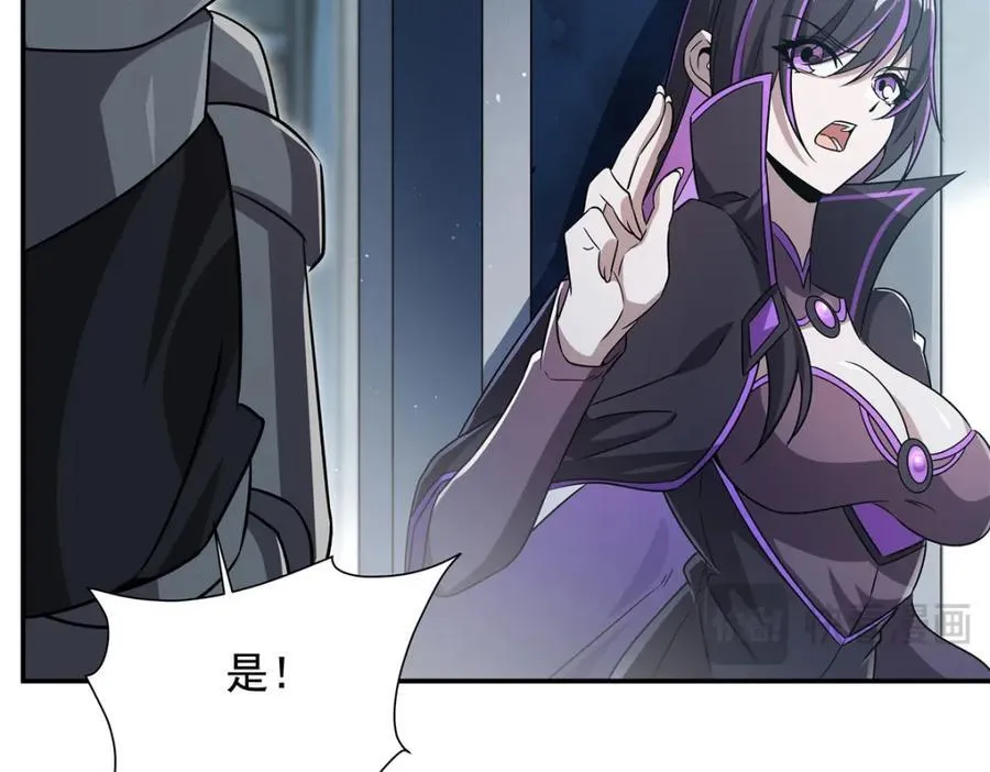第310话 怀疑58