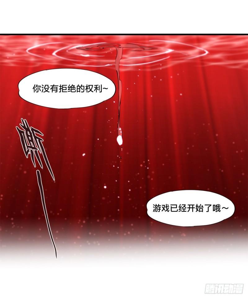 173 玩物32