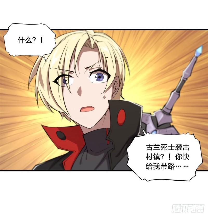 224 对我负责25
