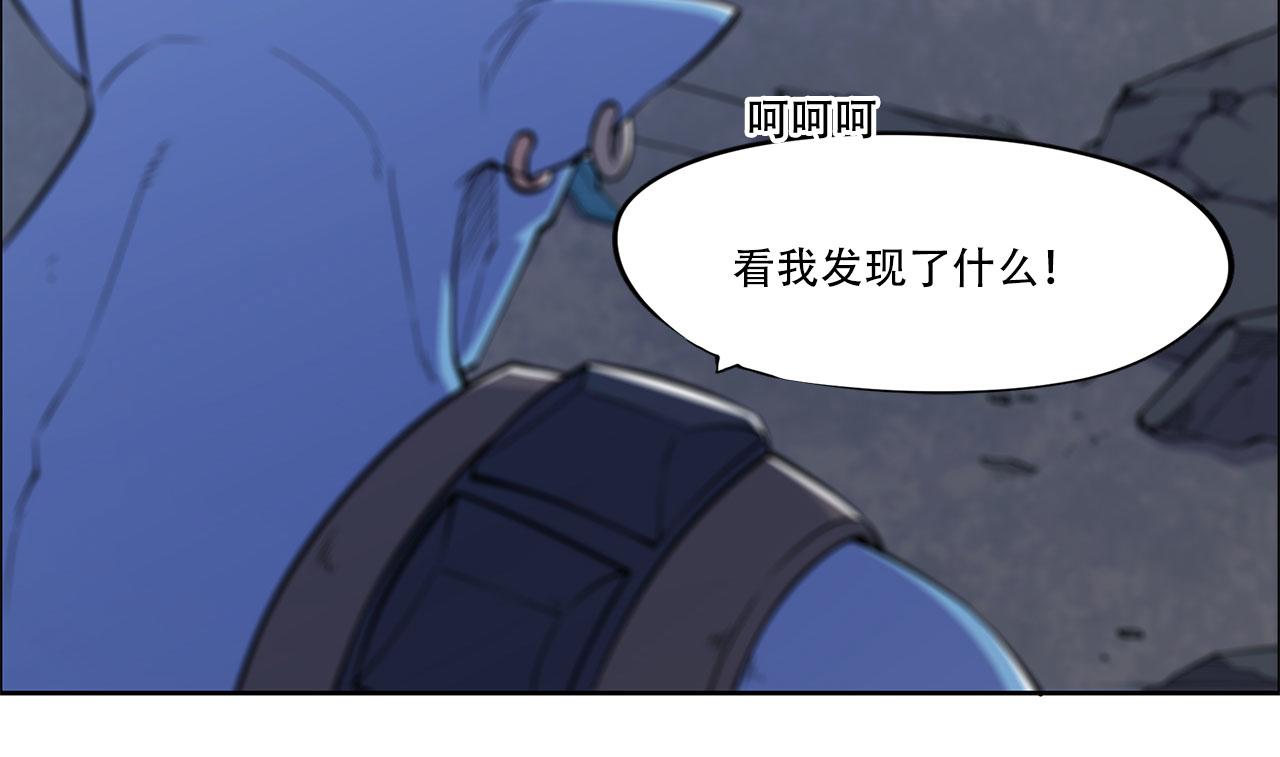 第22话59