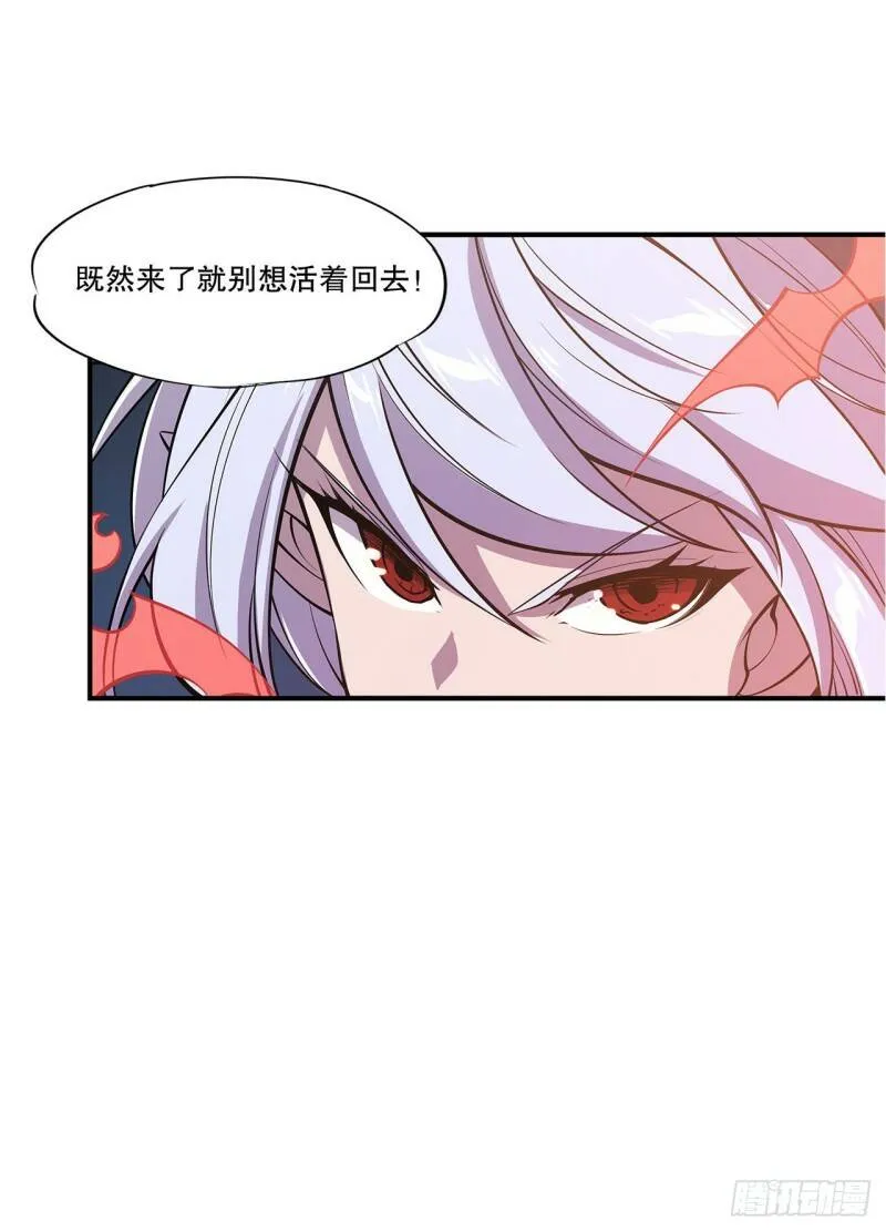 各显神通4