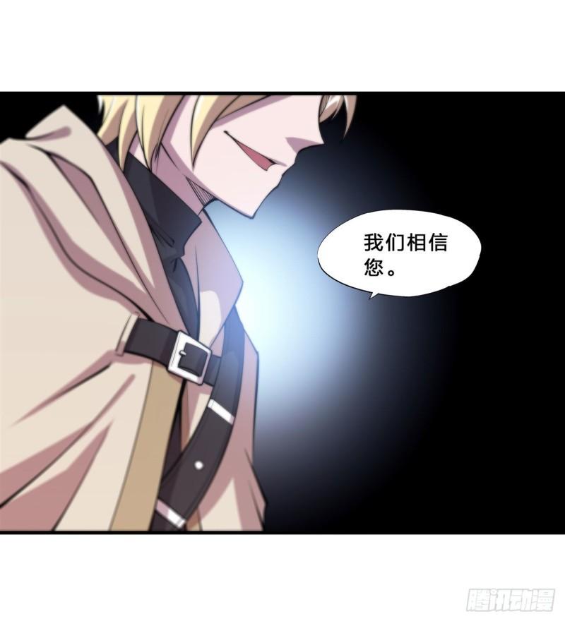 200 清醒的疯子39