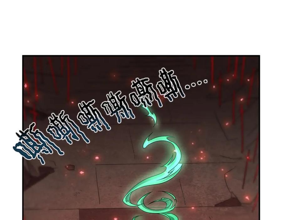 第285话 开战（有福利）67