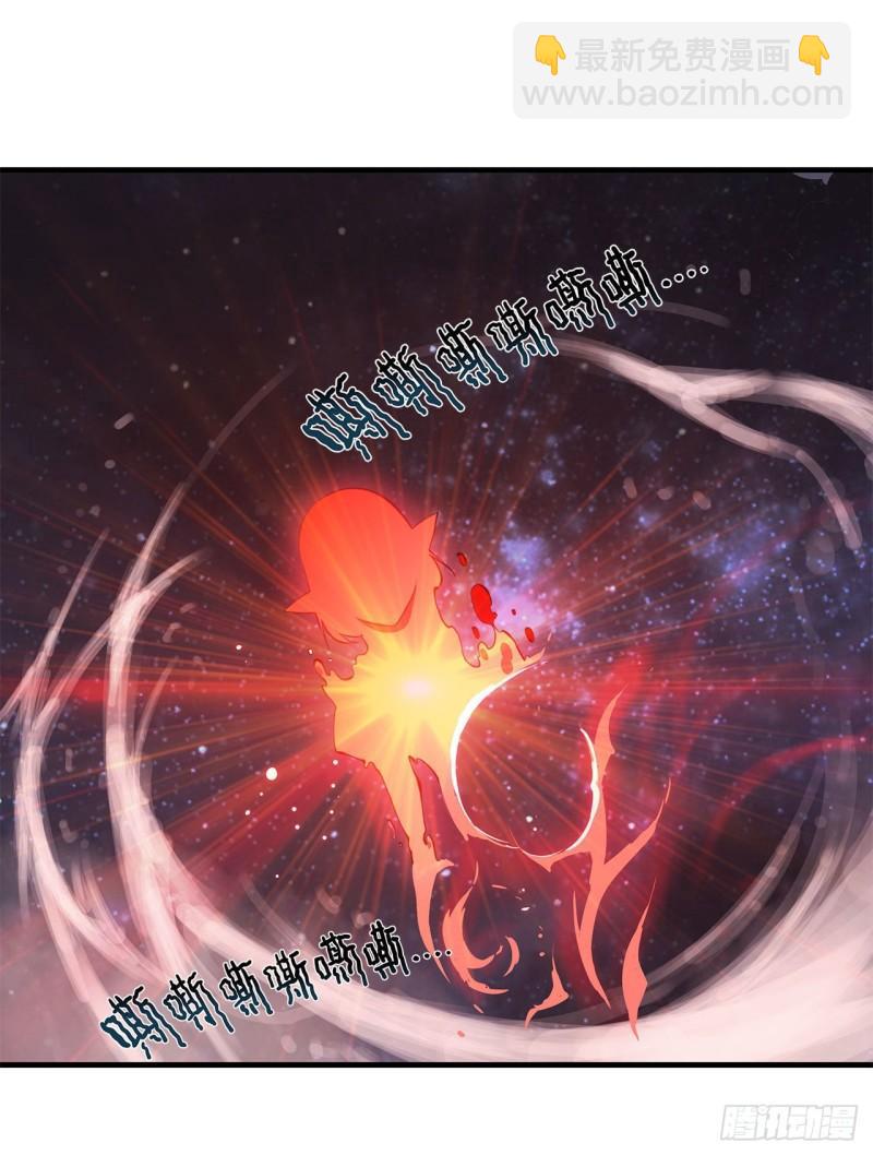 172 俘虏17