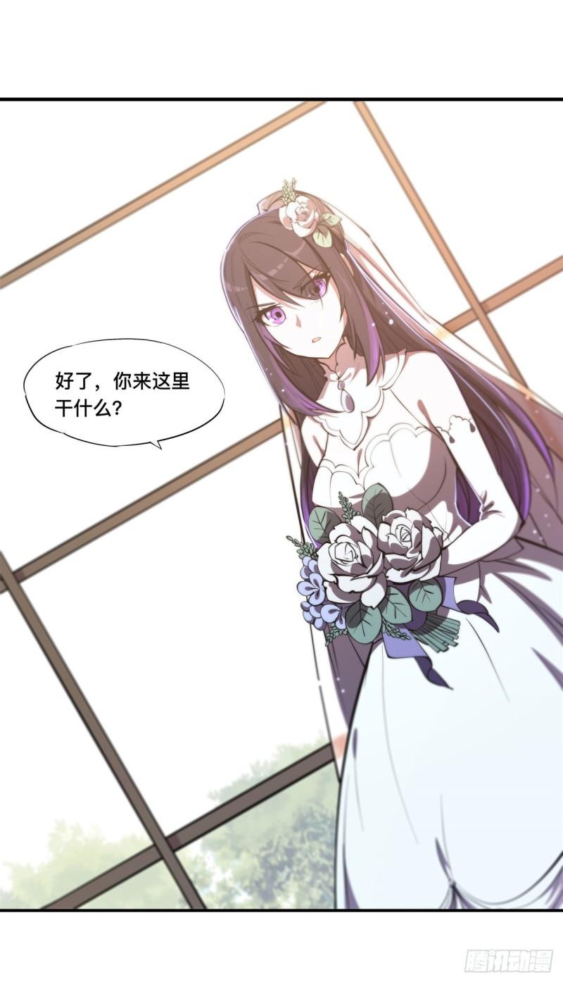 176 婚礼18
