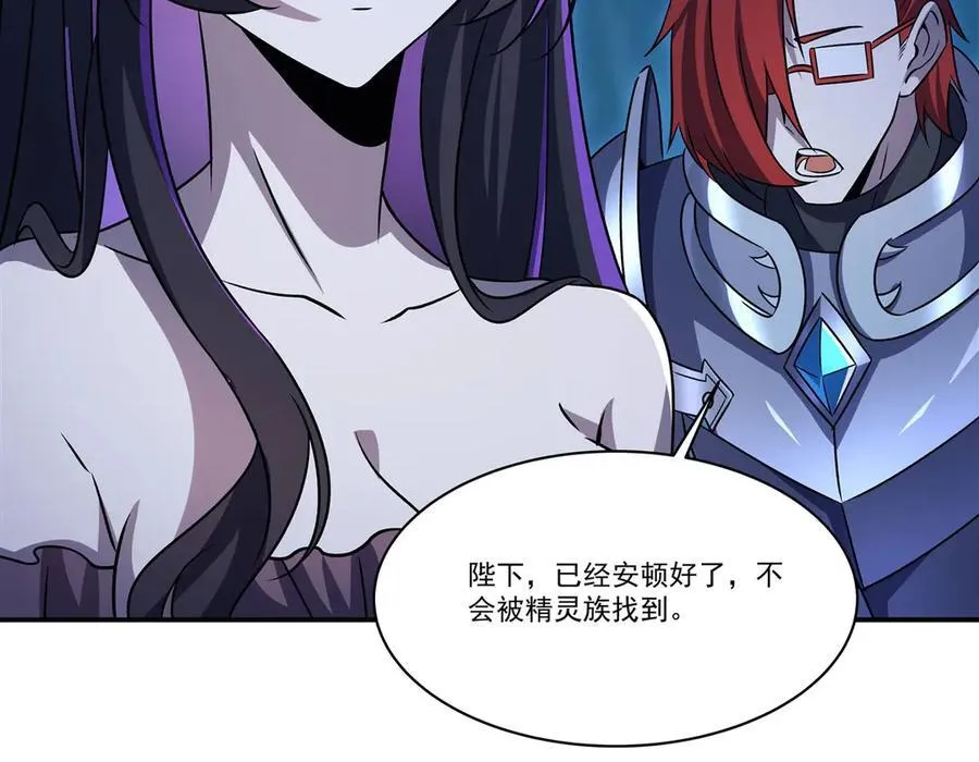 第318话 人心考验69