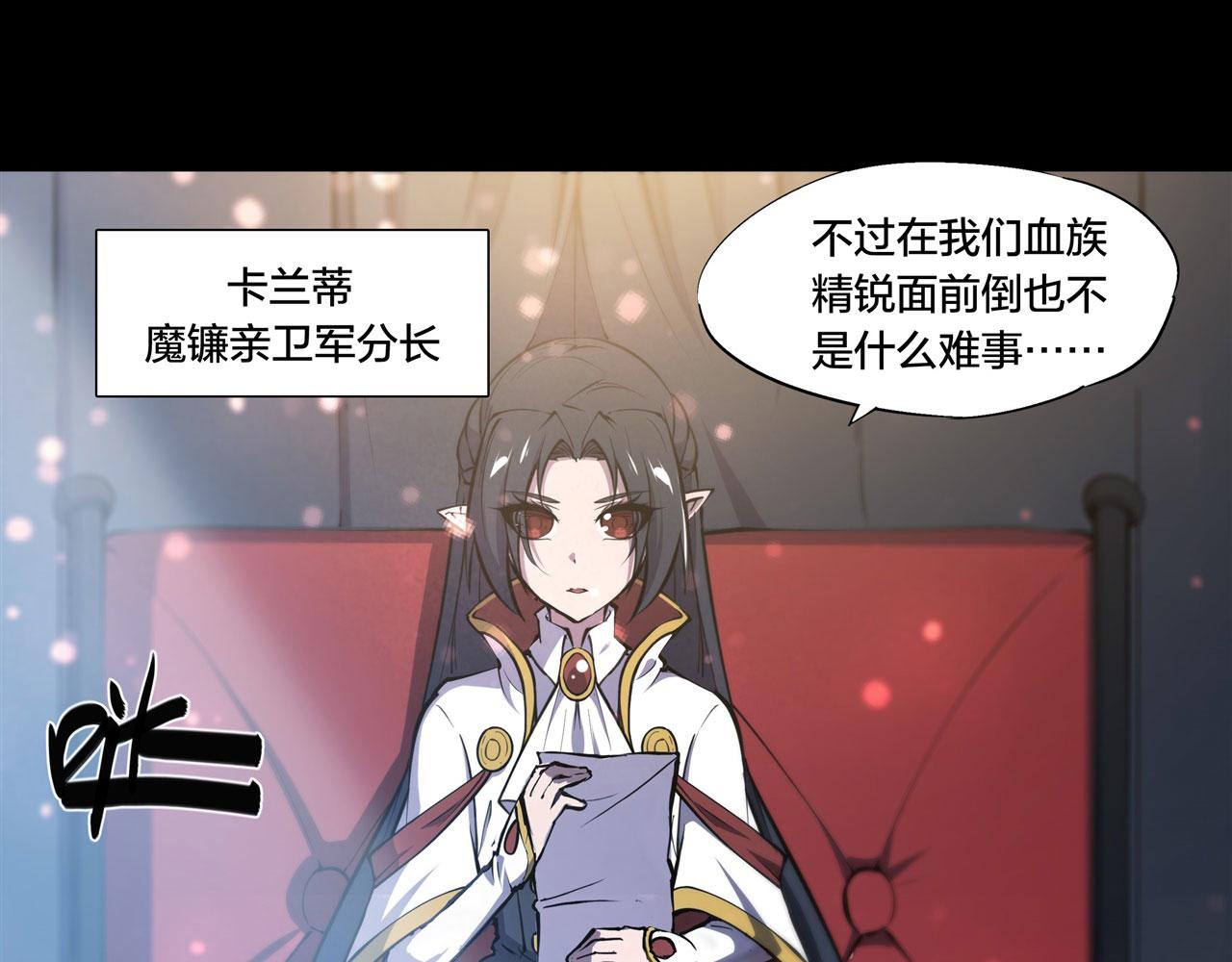 229 攻城21