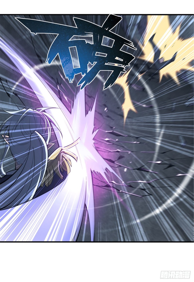 第128话 你是魔甲人？！11