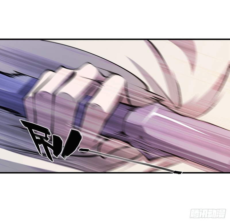 第135话 两个天辉？！32