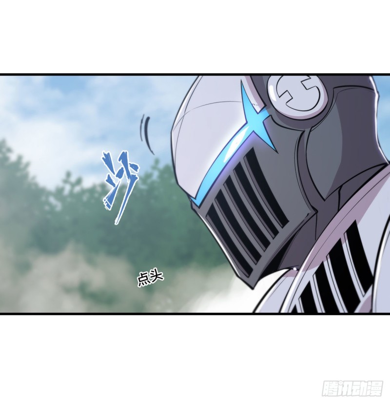 第136话 真伪莫辨28