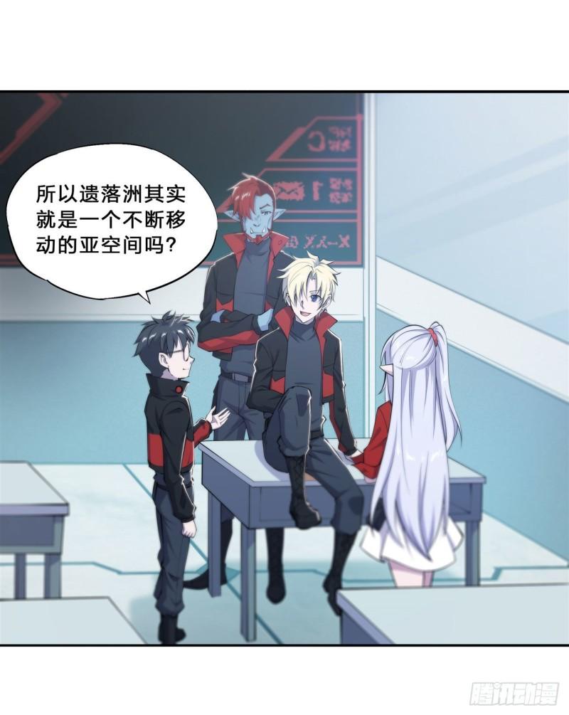 214 给你点惩罚11