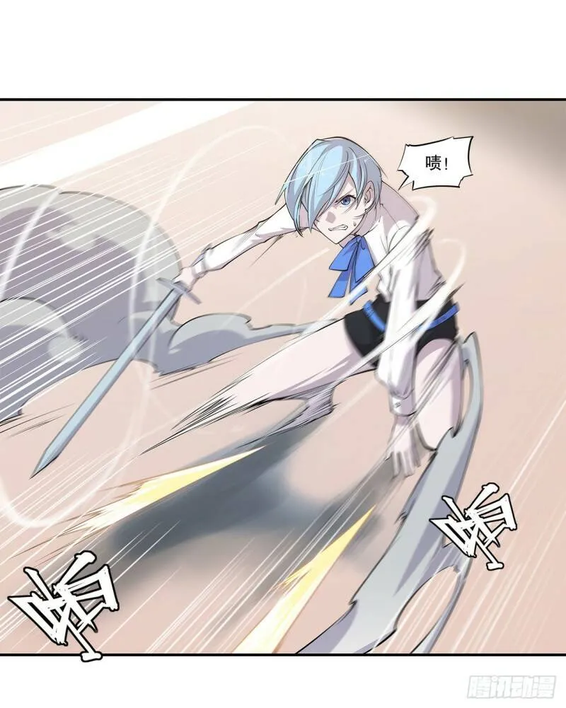 就从你开始杀5