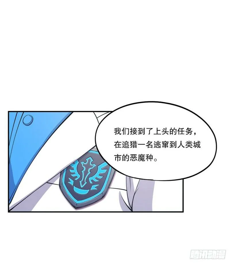 第01话39