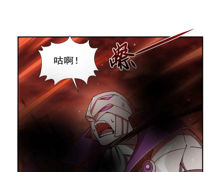 第271话 偷袭71