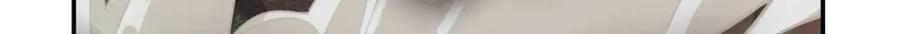 第286话 觉醒咒59