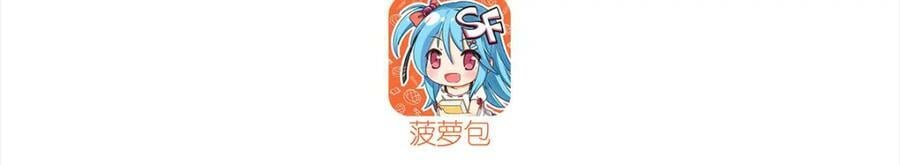 第275话 不惜一切2