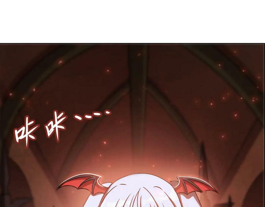 第278话 威胁13