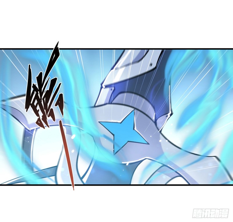第135话 两个天辉？！20