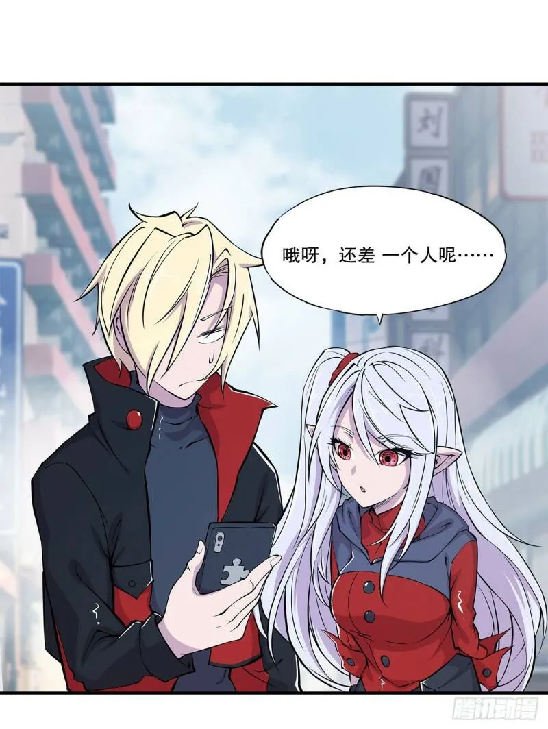 别拖后腿21