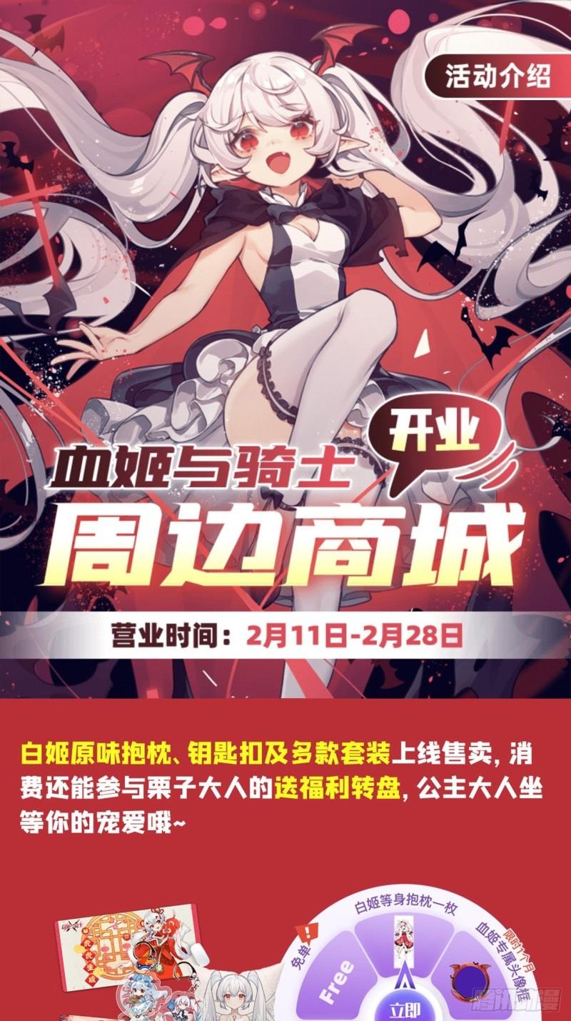 188 卖萌求助48