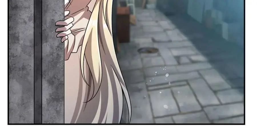 第301话 是她？！62