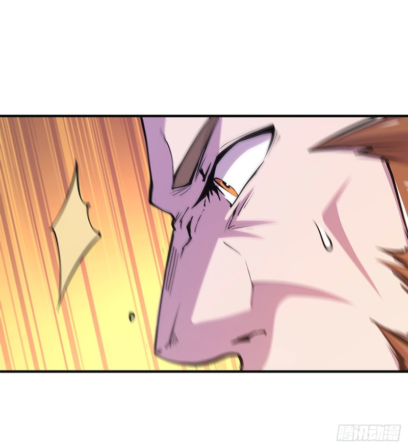 第85话 败露14