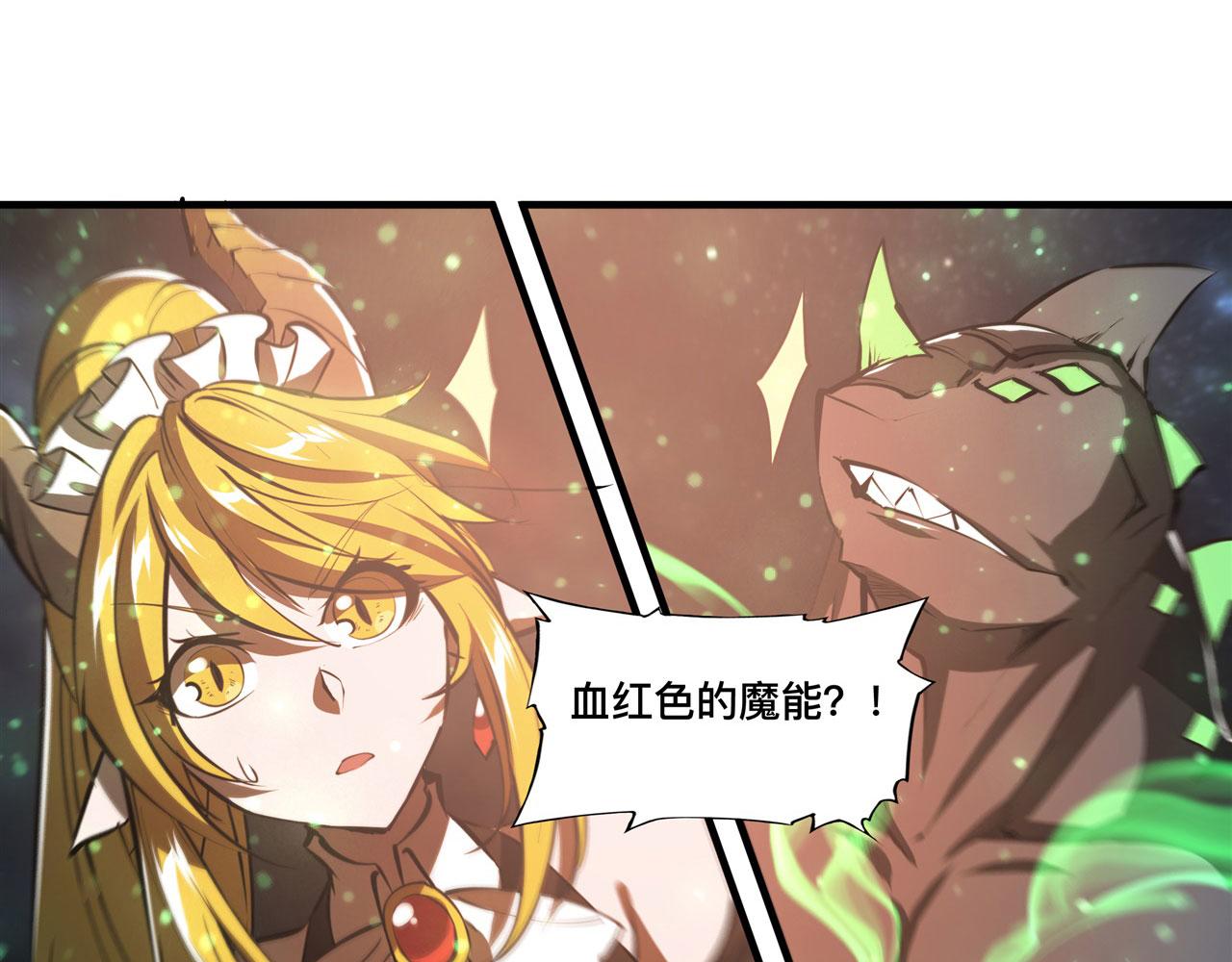 238 觉醒归来27