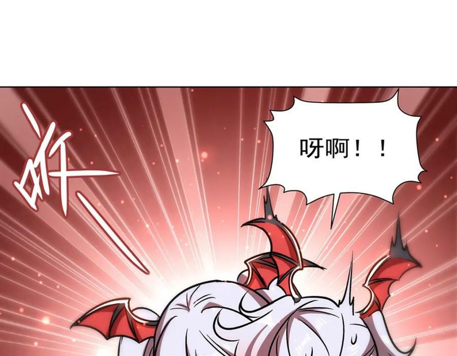 第279话 母女贴贴38