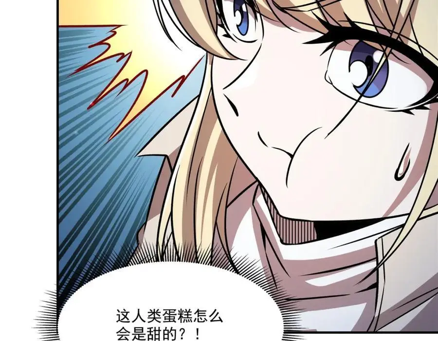 第302话 白茗121