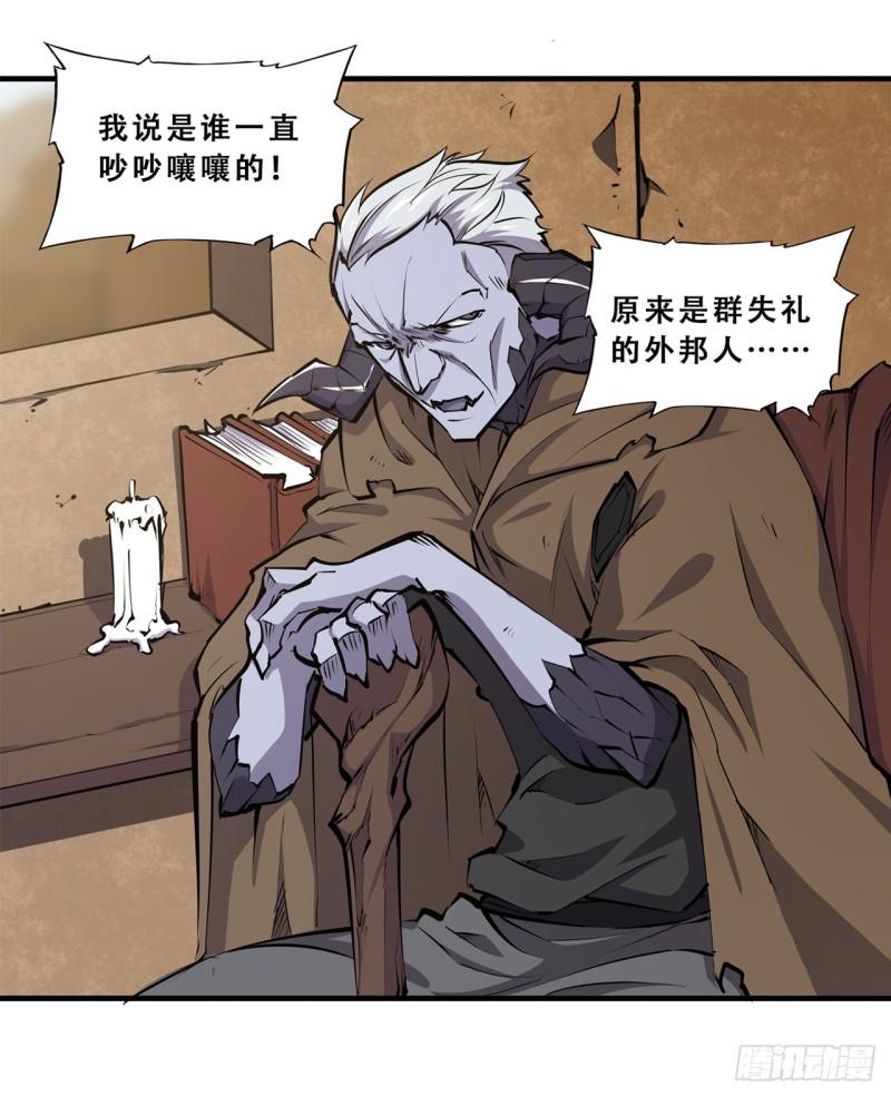 199 不负重荷37